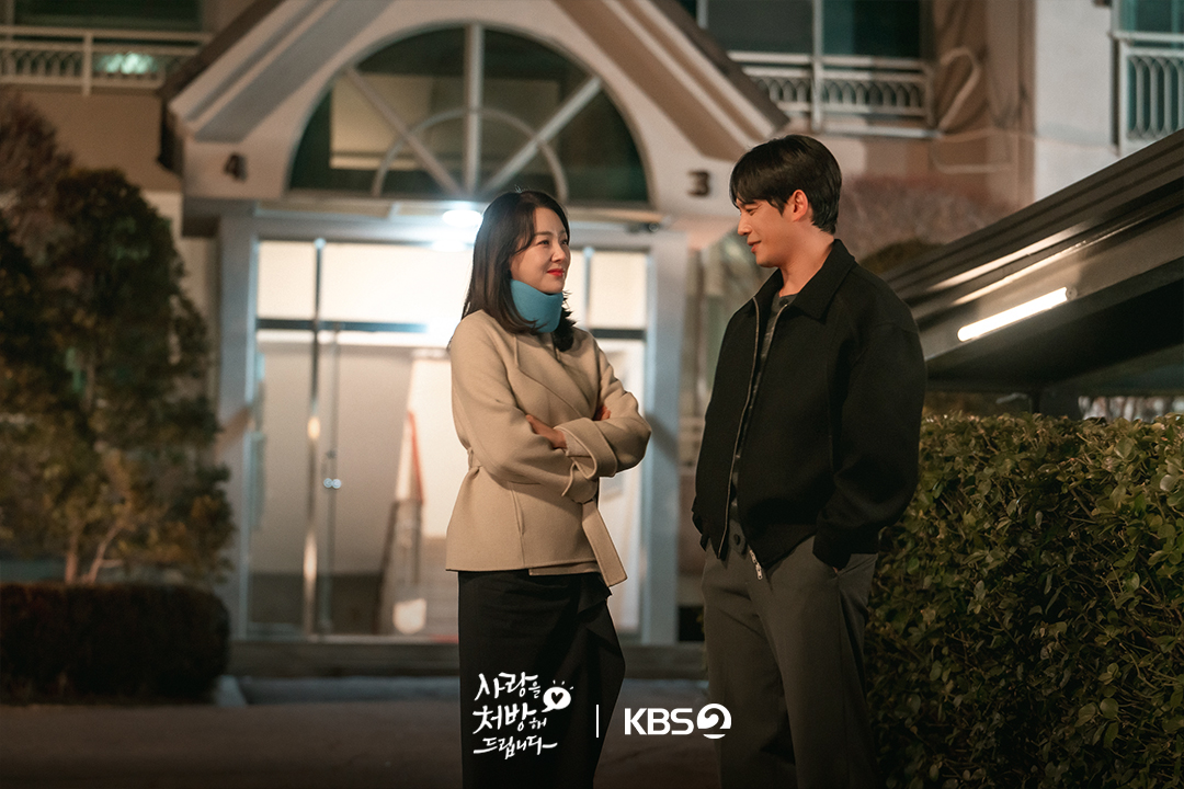 [잡담] 사랑처방) 위기 속에서 더 단단해진 두 가족성장통 끝에 맞은 새로운 국면🕊️ | 인스티즈