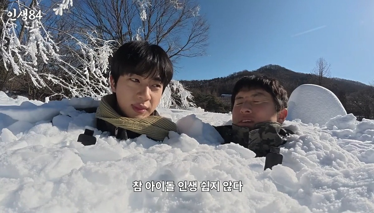 [잡담] BTS 진 "월드스타 데려다 이게 뭐 하는 짓이야" | 인스티즈