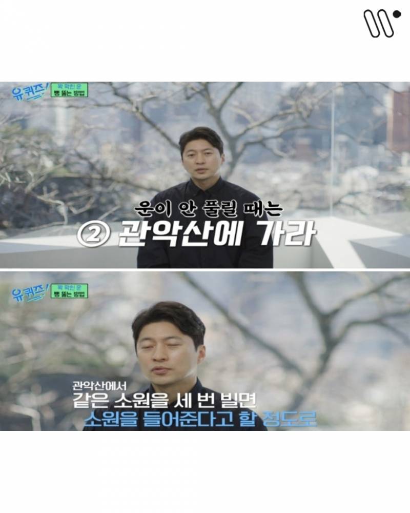 요즘 창억떡보다 웨이팅힘들다는 두쫀관..JPG🧆 | 인스티즈