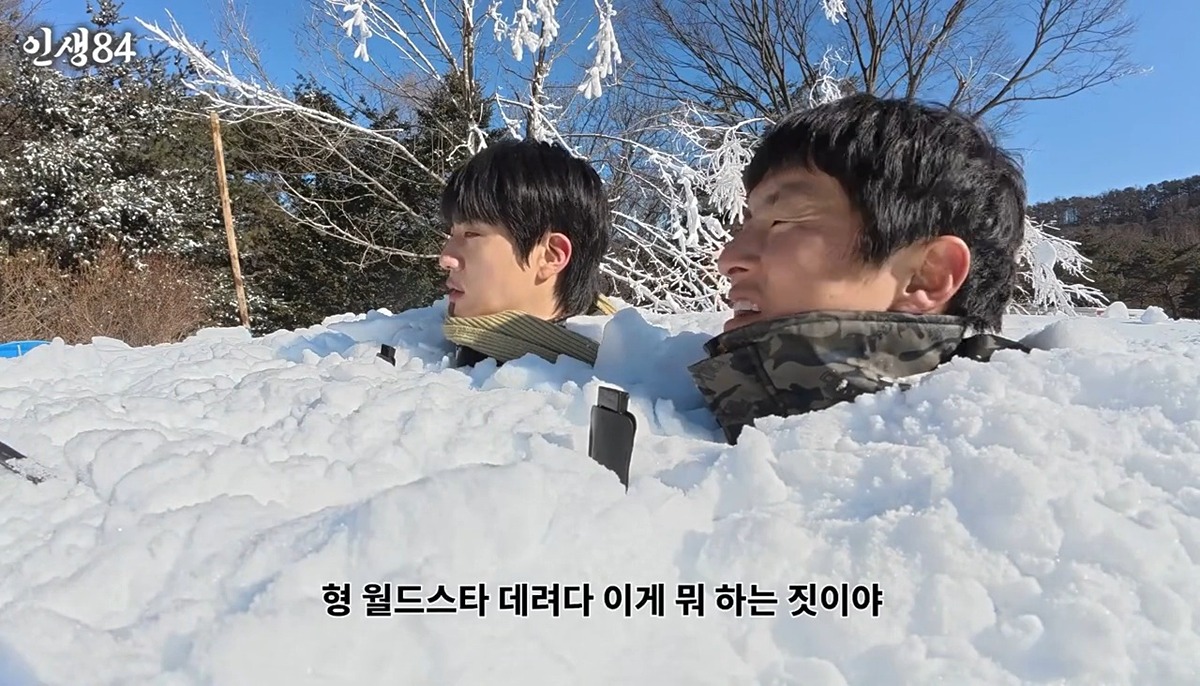 [잡담] BTS 진 "월드스타 데려다 이게 뭐 하는 짓이야" | 인스티즈