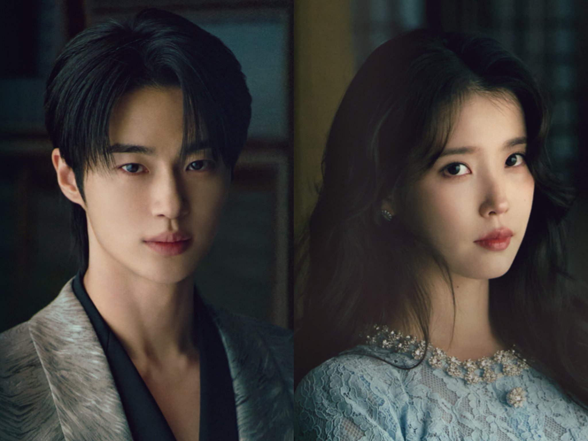 [잡담] 대군부인) 대군부부 vs 대군쀼 | 인스티즈
