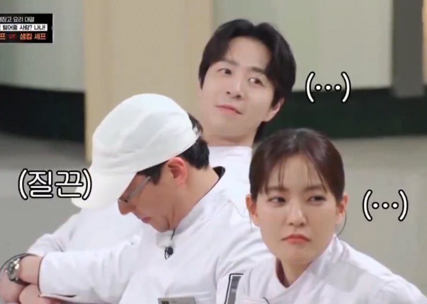 [잡담] 손종원 맛피자한테 개냉정해ㅋㅋㅋㅋ | 인스티즈
