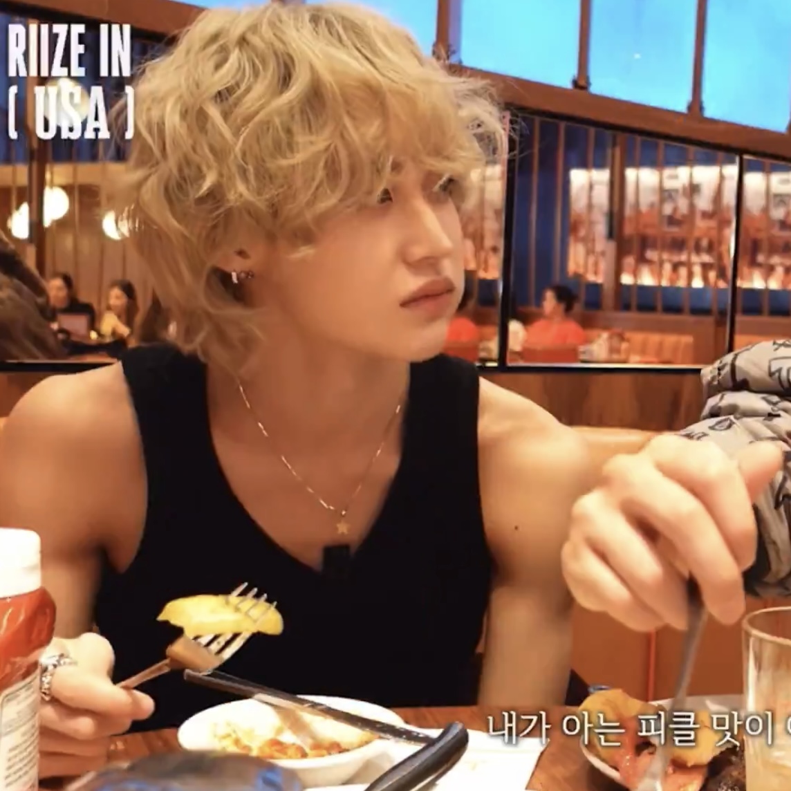 [잡담] 원빈이 미국 피클 먹은 반응 ㄱㅇㅇ | 인스티즈