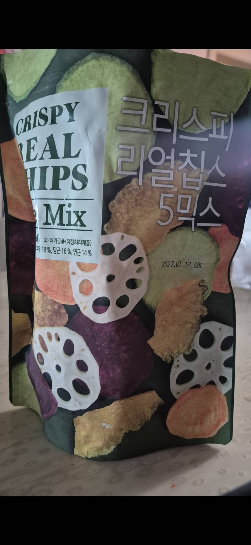 [잡담] 와 이 과자 댕맛있어 | 인스티즈