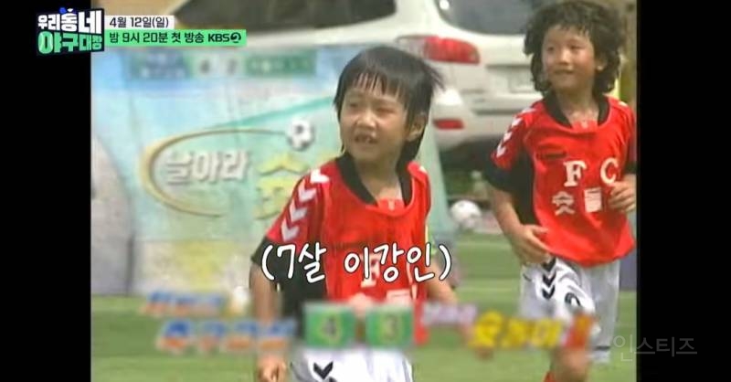 [우리동네 야구대장] KBS가 또... 잘하는 거 찵여옴 | 인스티즈