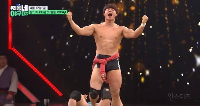 [우리동네 야구대장] KBS가 또... 잘하는 거 찵여옴 | 인스티즈