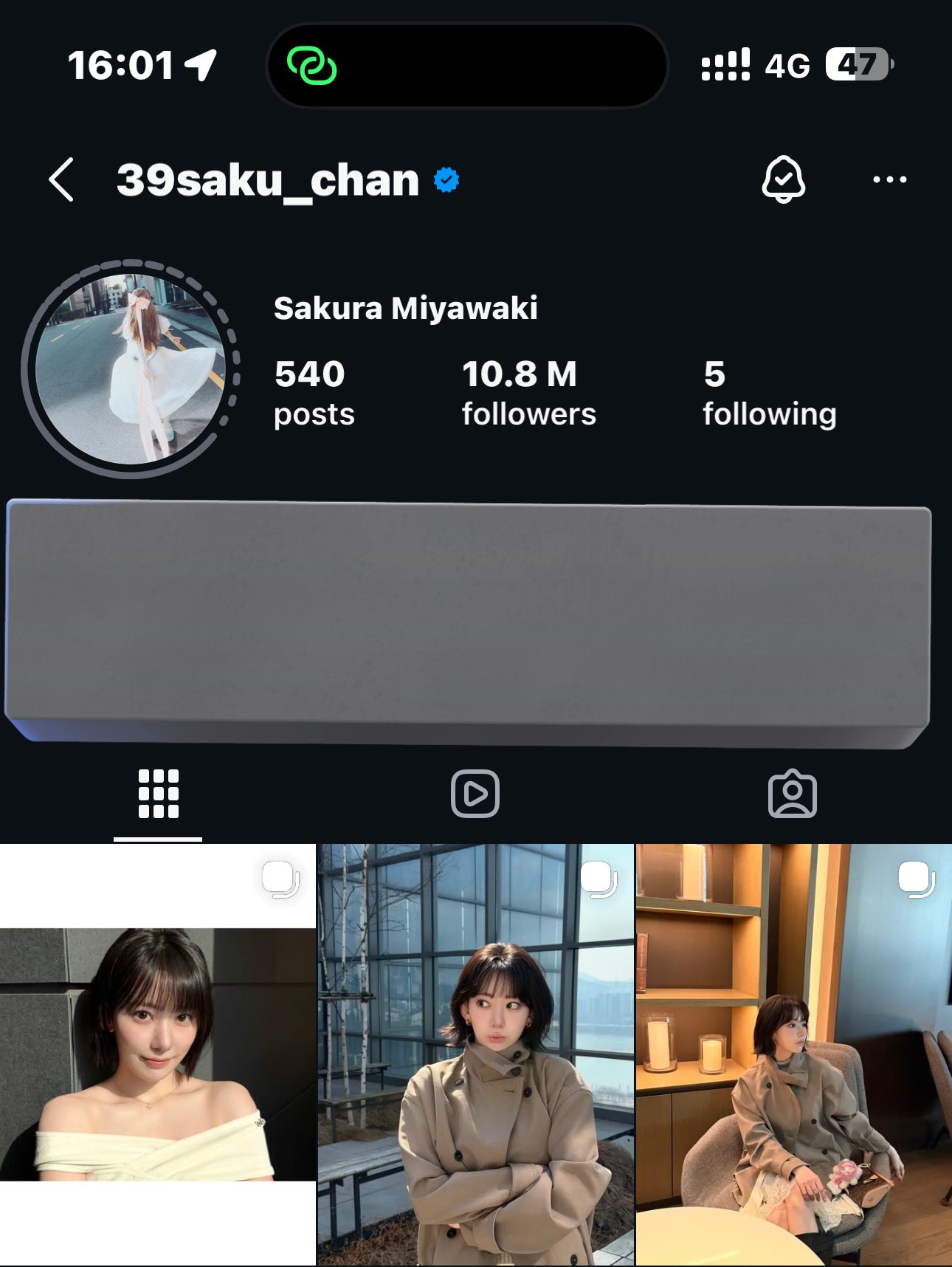 [잡담] 사쿠라 김채원 팔로잉 정리했네 | 인스티즈