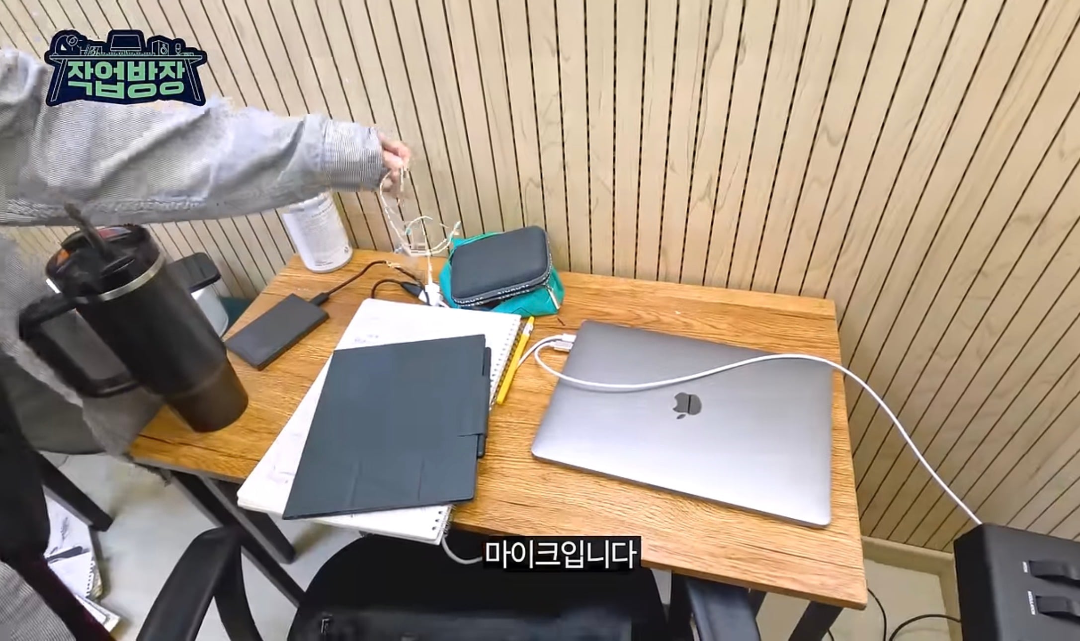 [잡담] 안예은 곡작업 환경 미쳤나ㅋㅋㅋㅋㅋㅋㅋㅋ | 인스티즈