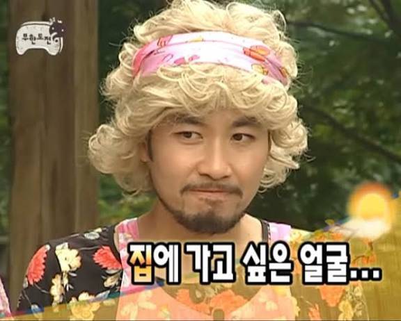 [잡담] ˗ˋˏ 와 ˎˊ˗ 진짜 이럴 수 있는 거임???????????? | 인스티즈