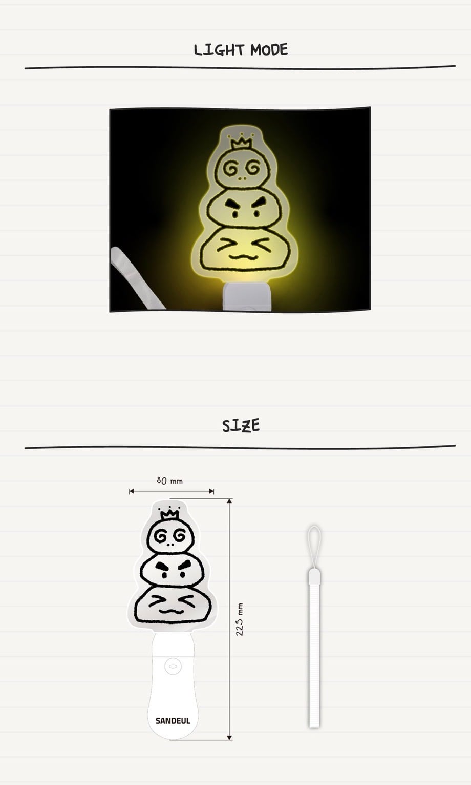 [잡담] 크러쉬랑 산들 응원봉 귀엽당ㅋㅋㅋㅋ | 인스티즈