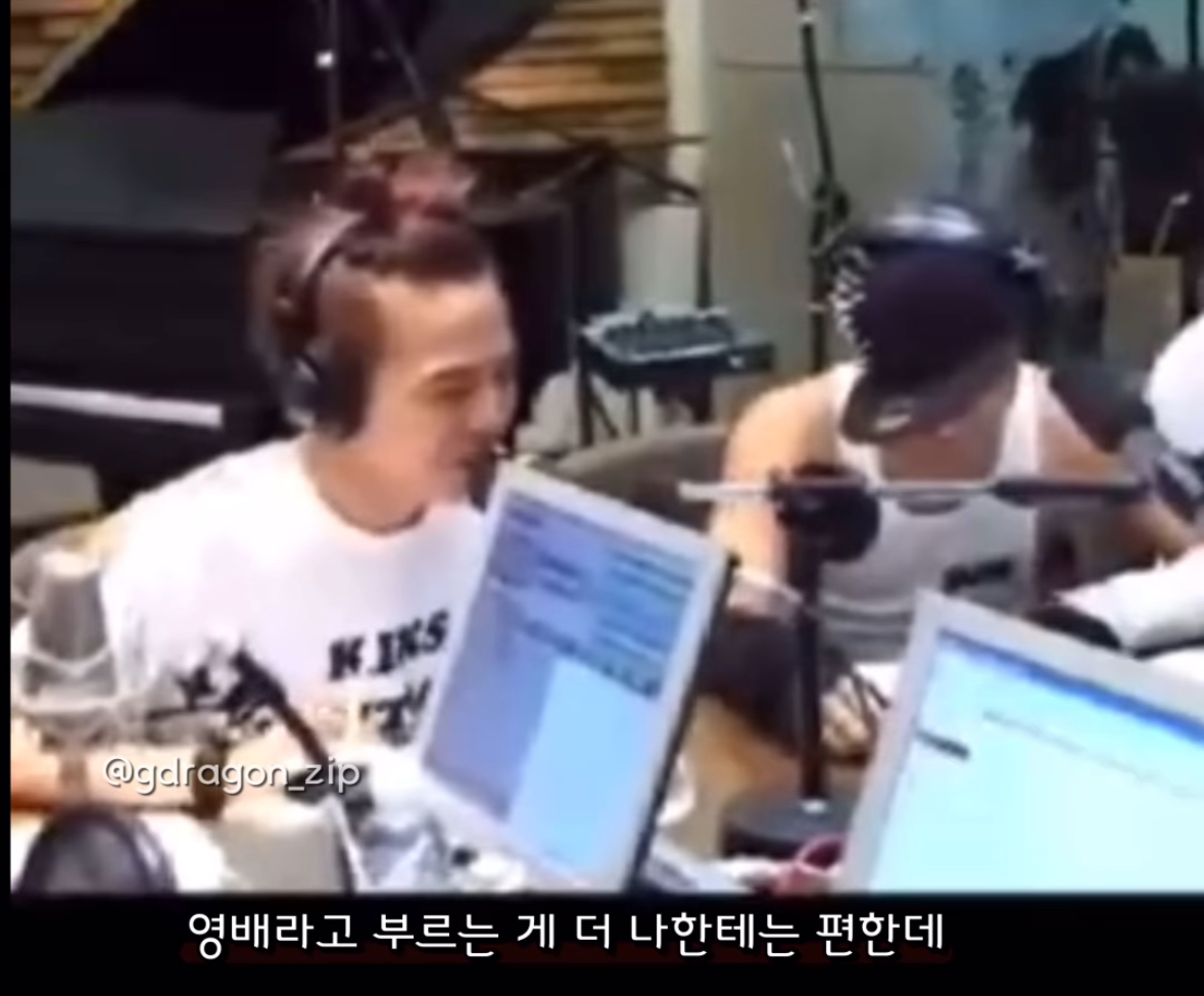 [잡담] 26년지기 아이돌 멤버 관계성🥹 | 인스티즈