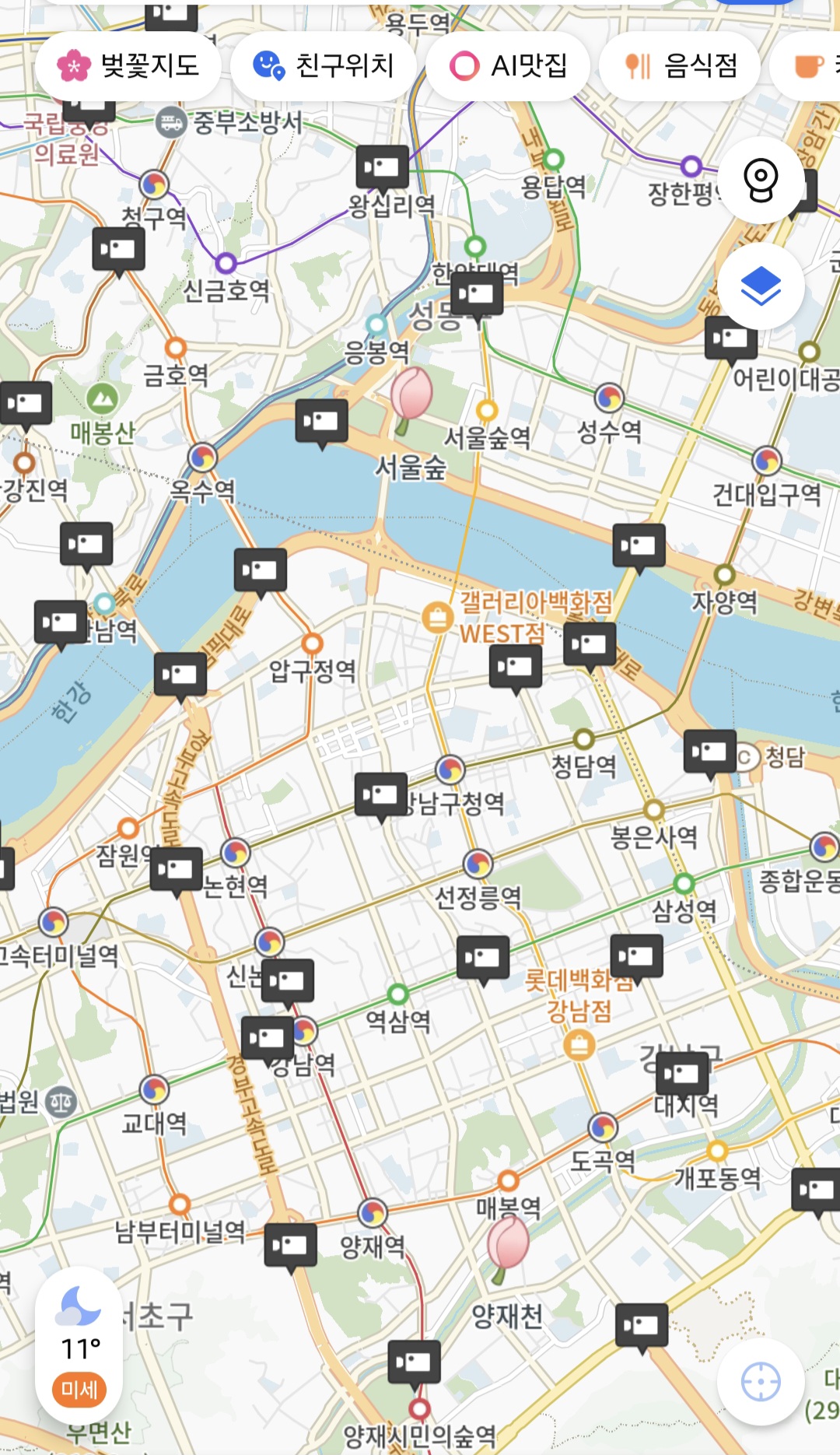 [잡담] 나 내본 집 어딘지 앎 | 인스티즈