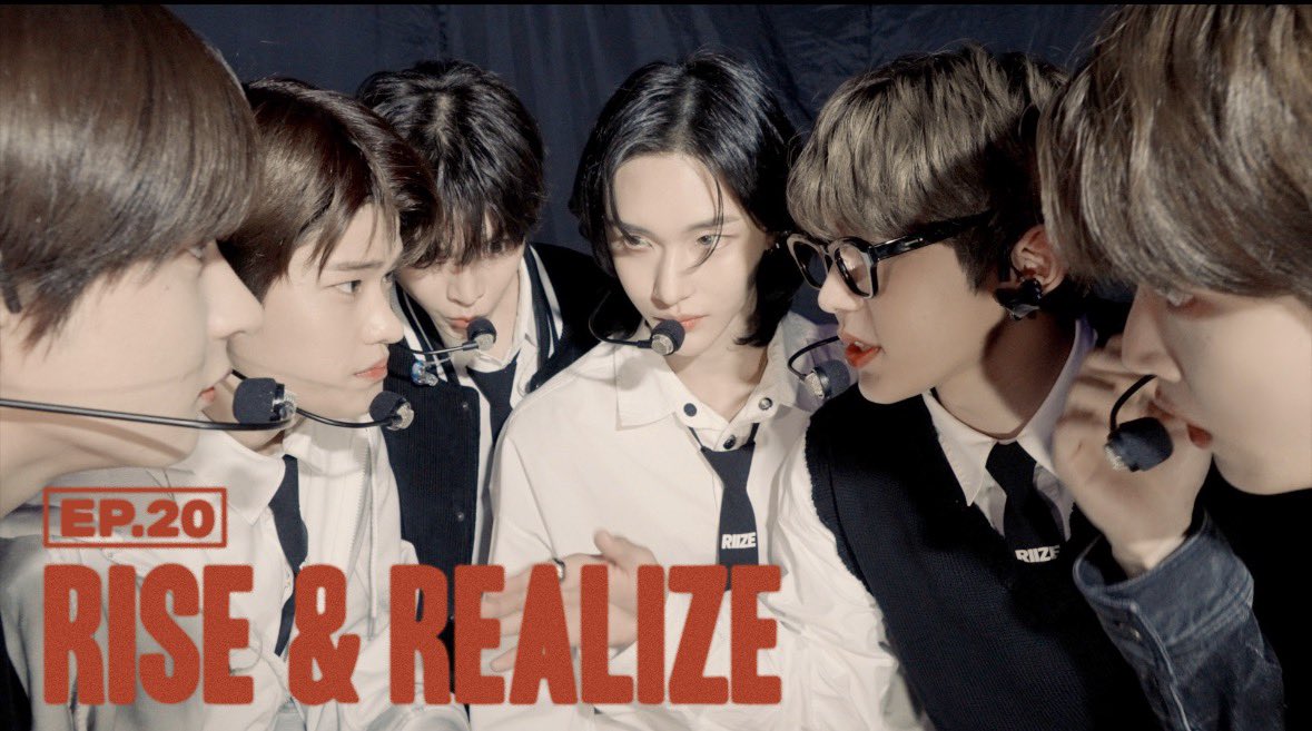 [잡담] 라이즈 이 모습 좋다... | 인스티즈