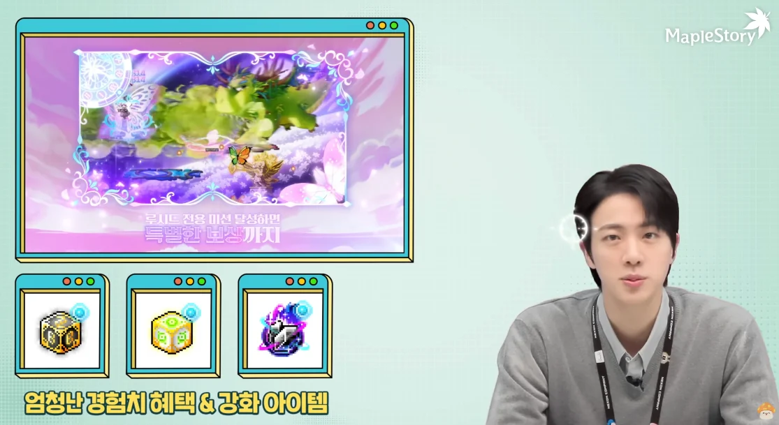 [잡담] 와 이거 김창섭임? | 인스티즈