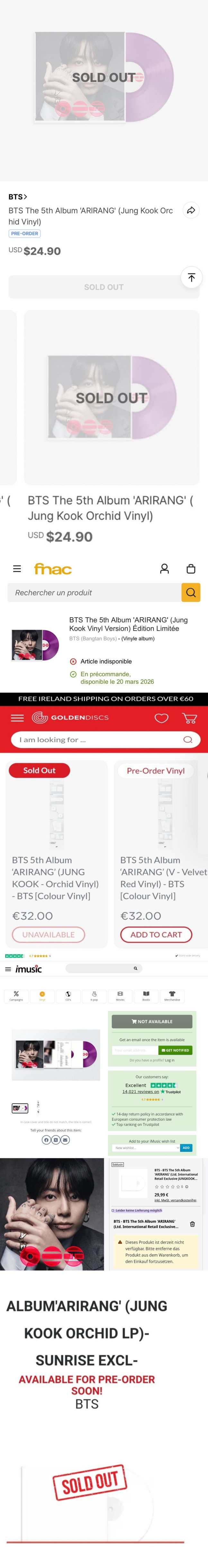 [정보/소식] 방탄소년단 정국 '아리랑' 오키드 LP, 미국→영국 세계 각국 플랫폼서 줄줄이 품절..초강력 '솔드 아웃 킹' | 인스티즈