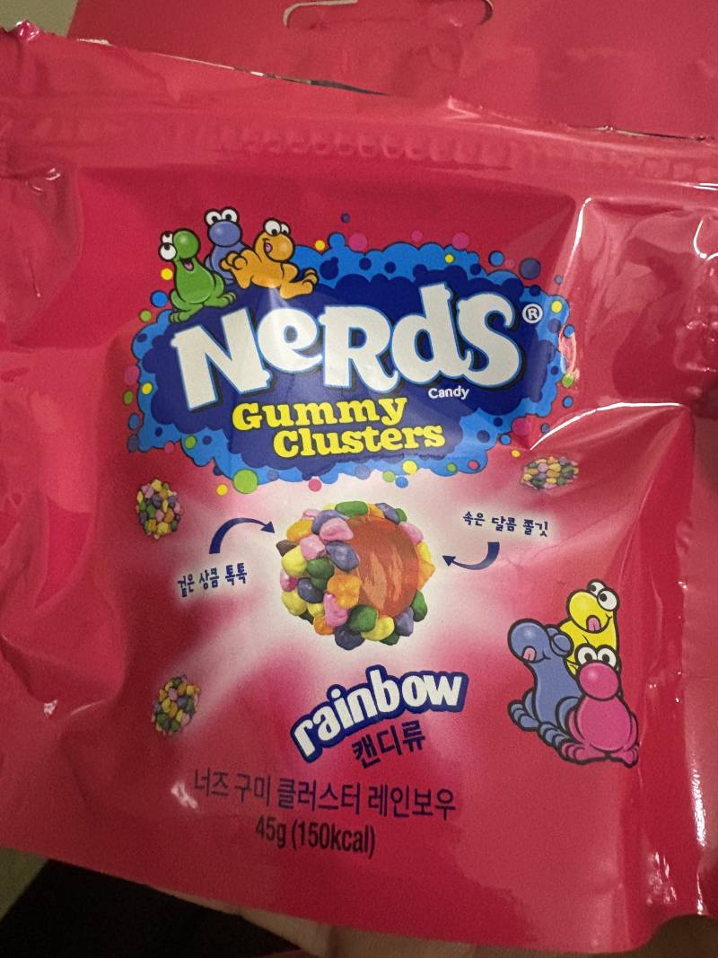 [잡담] 이 젤리 맛있다고 해서 먹어봤는데 이 맛이랑 거의 똑같음 | 인스티즈