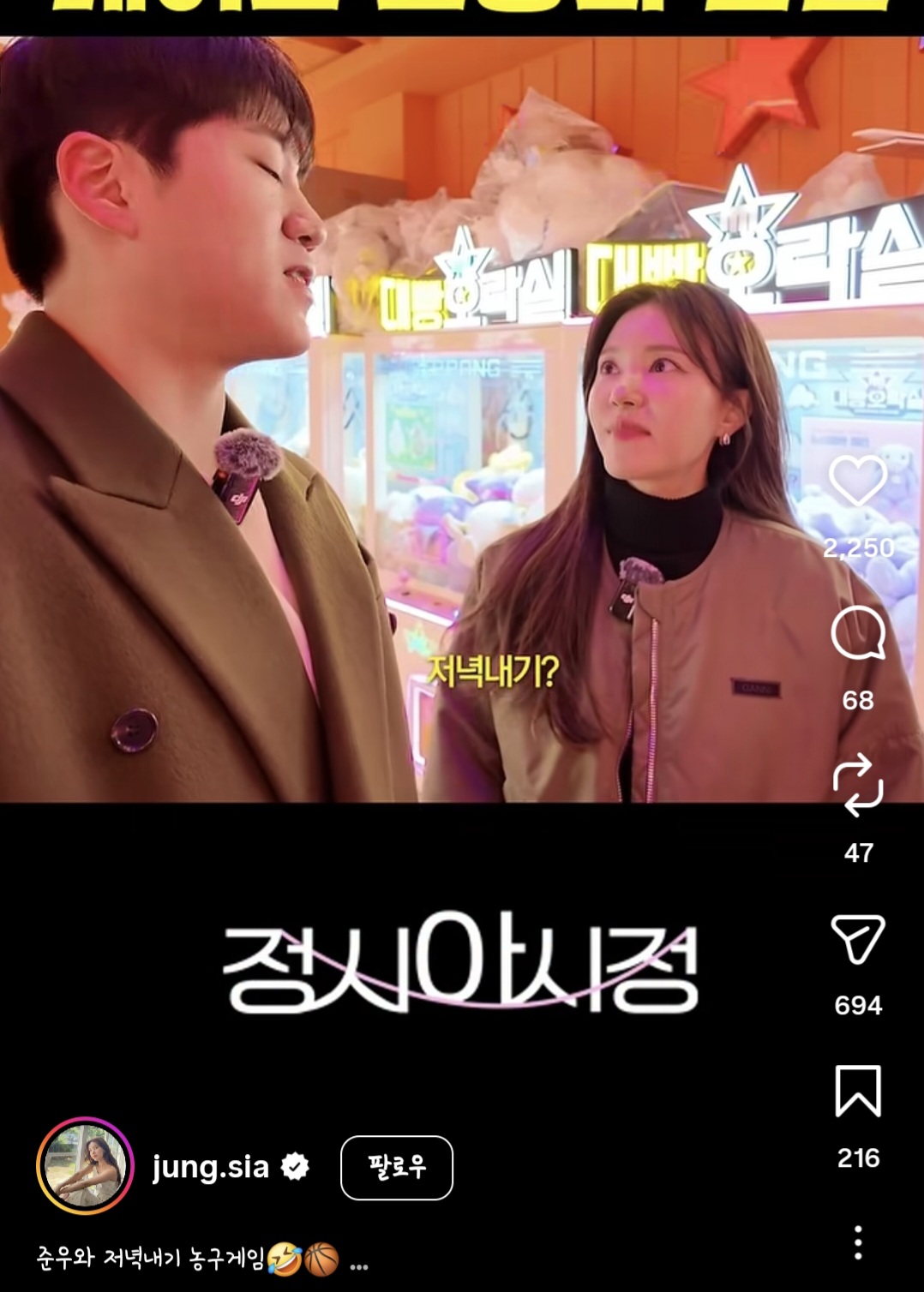 [잡담] 와 이분은 진짜 안늙네;,, | 인스티즈