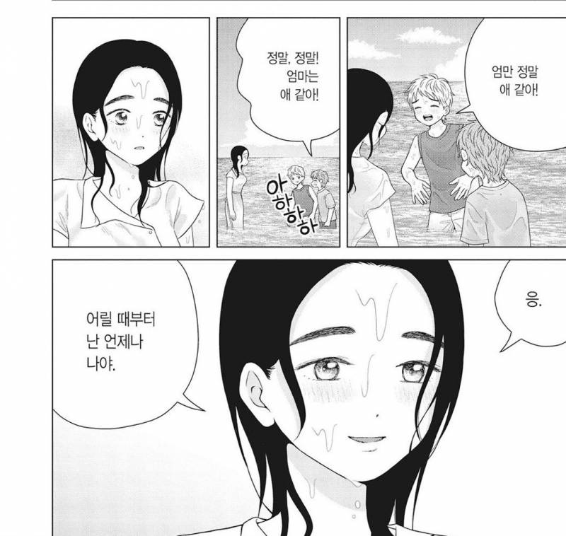 전우원한테 샤라웃 받은 몽글이 트윗 모음집…twt | 인스티즈