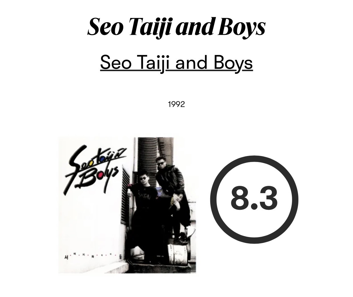 [정보/소식] 역대 피치포크 케이팝 앨범 평점 순위 | 인스티즈