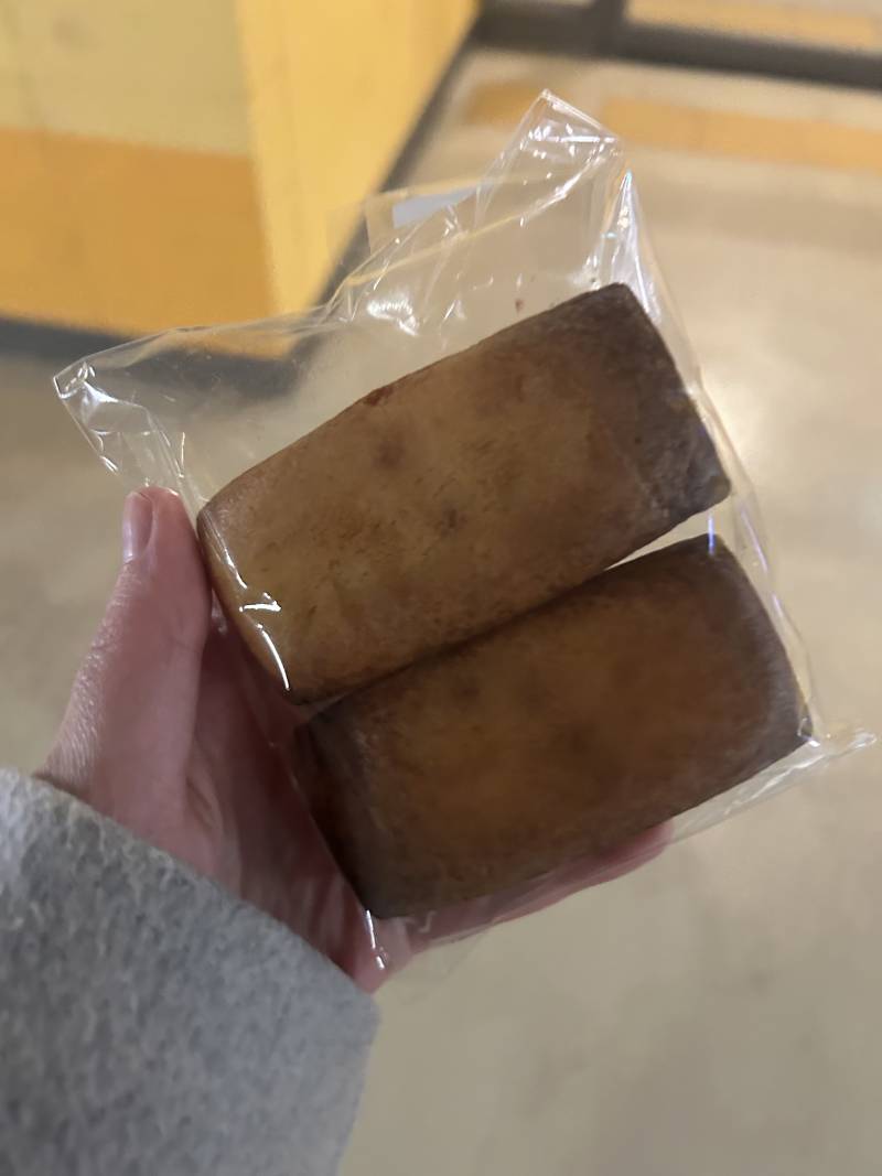 [잡담] 버터떡 맛있는데? | 인스티즈