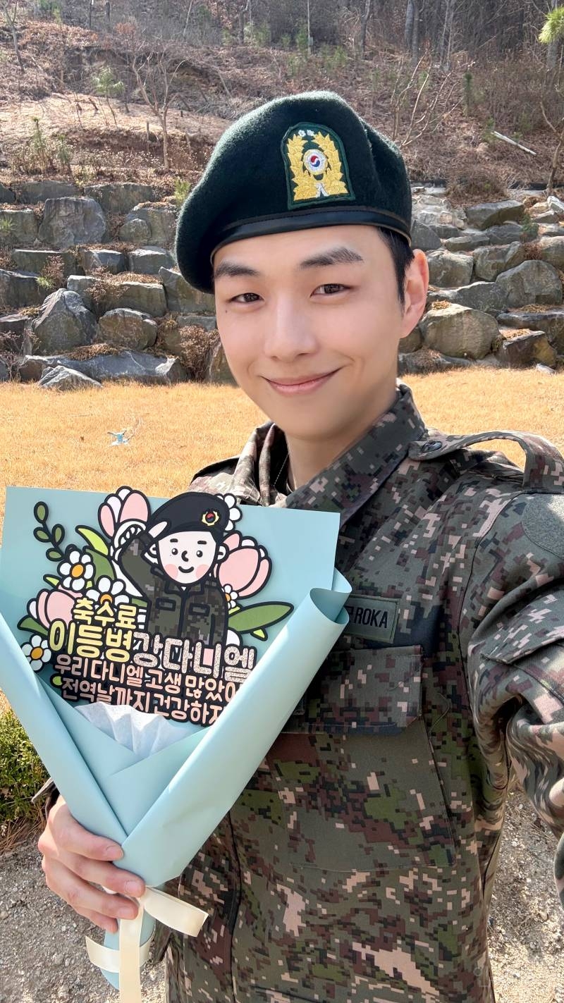 강다니엘 260324 <육군훈련소 훈련병 수료식> 완료 | 인스티즈