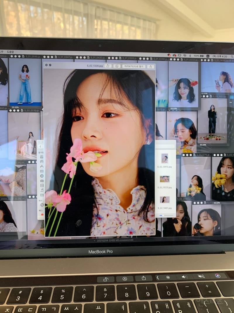 오늘자 김세정 인스타그램 업뎃 | 인스티즈