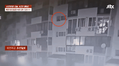 하루 3번 침입해 여성 속옷 훔친 도둑…"합의금 할부 되나요?" | 인스티즈