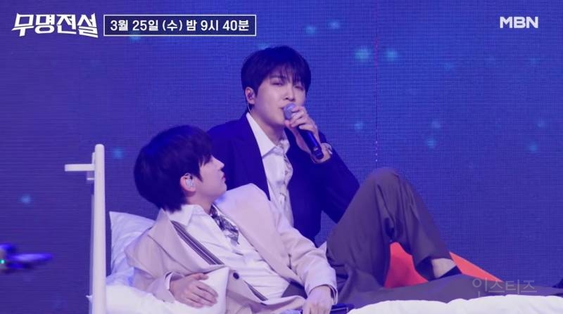 남자 둘이 침대에서 뭐하는 거지? | 인스티즈