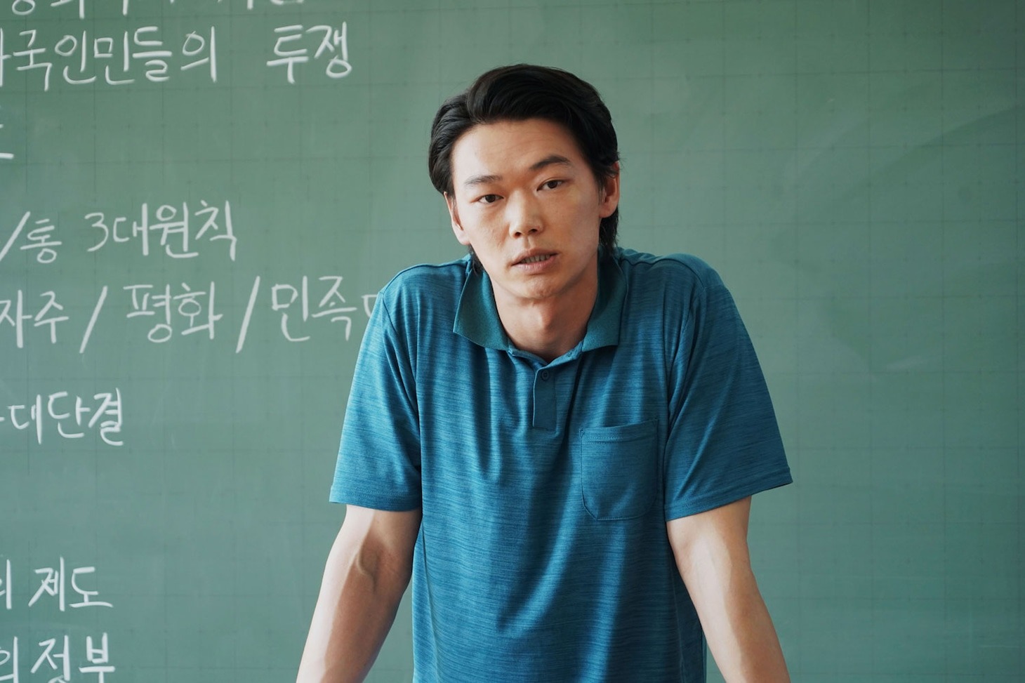 [잡담] 이사람 | 인스티즈