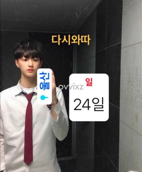 [잡담] 원빈 현재와 과거 | 인스티즈
