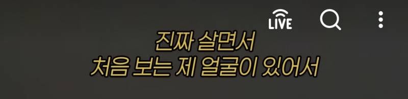 현재 반응터진 LA 현지 핫걸 메이크업 받은 유튜버..JPG | 인스티즈