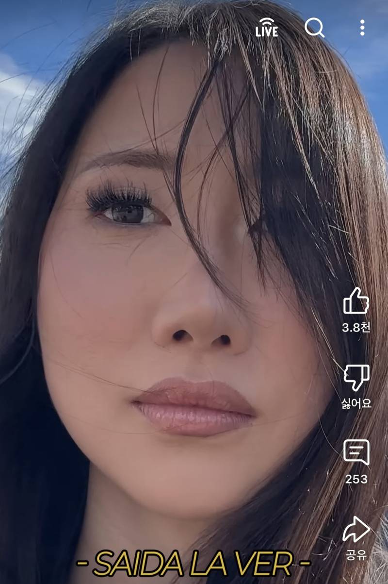 현재 반응터진 LA 현지 핫걸 메이크업 받은 유튜버..JPG | 인스티즈