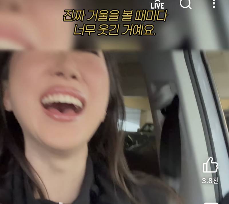 현재 반응터진 LA 현지 핫걸 메이크업 받은 유튜버..JPG | 인스티즈