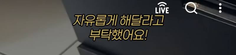 현재 반응터진 LA 현지 핫걸 메이크업 받은 유튜버..JPG | 인스티즈