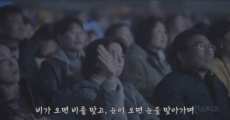 콘서트장에서 팬들 울린 편지 한 장.jpg | 인스티즈