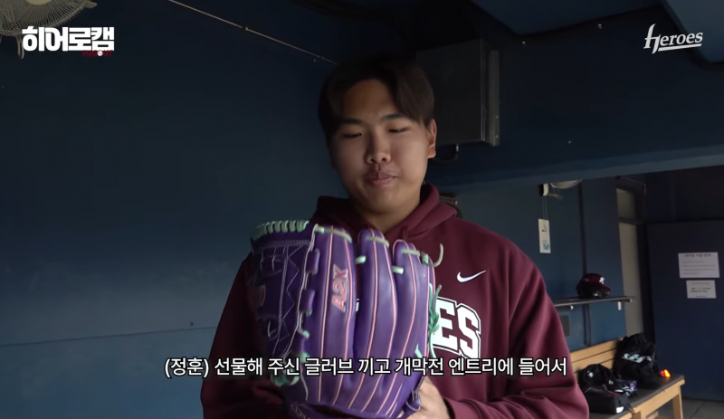 [잡담] 승기 선수가 초등학교 후배에게 글러브 선물 했대요 | 인스티즈