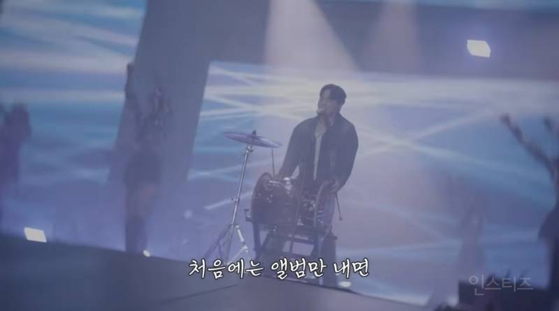 콘서트장에서 팬들 울린 편지 한 장.jpg | 인스티즈