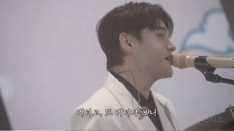 콘서트장에서 팬들 울린 편지 한 장.jpg | 인스티즈