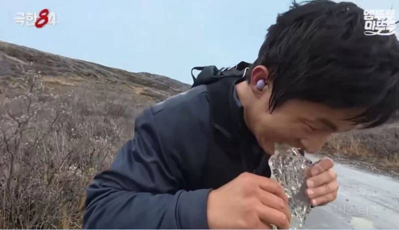 북극 마라톤 도중 목이 말랐던 기안84 .jpg | 인스티즈