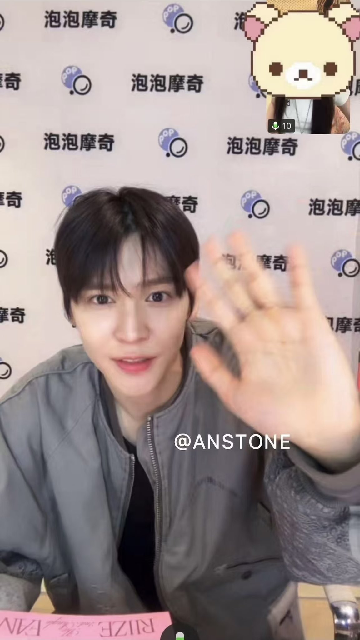 [잡담] 송은석 왜 23년도로 되돌아갓는지 말해 | 인스티즈