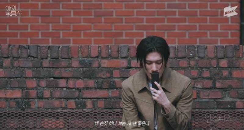 오늘자 진짜 작두 탄것 같다는 남돌.jpg | 인스티즈