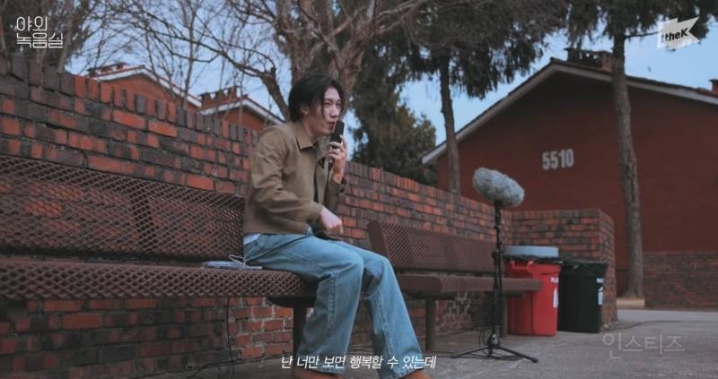 오늘자 진짜 작두 탄것 같다는 남돌.jpg | 인스티즈