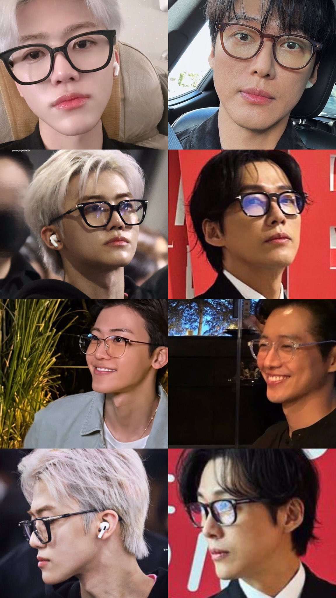 [잡담] 나재민, 남궁민은 봐도봐도 안 믿기는데 | 인스티즈