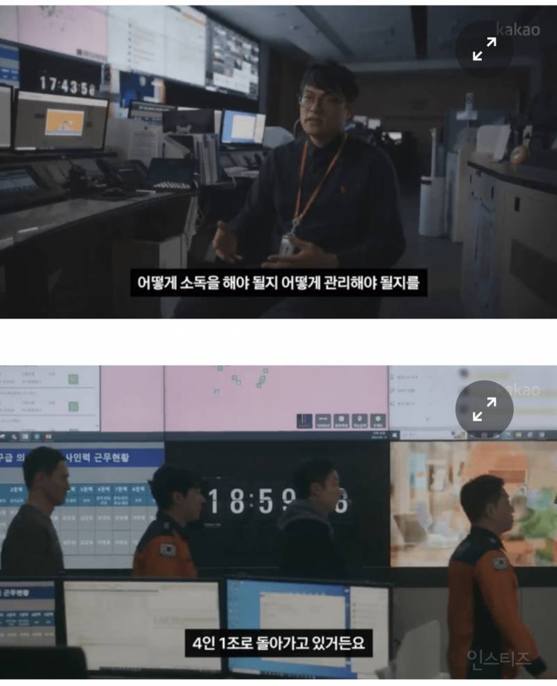 모르는 사람들이 많은 해외에서 아플 때 도움 받을 수 있는 곳 | 인스티즈