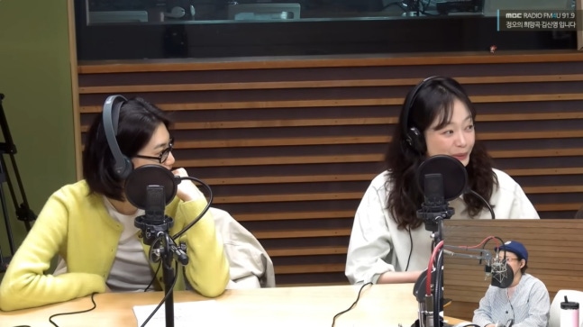 [잡담] 전소민 "'초·중 동창' 슈주 은혁, 방송국에서 '젖소'라고…굉장히 불쾌" (정희) | 인스티즈