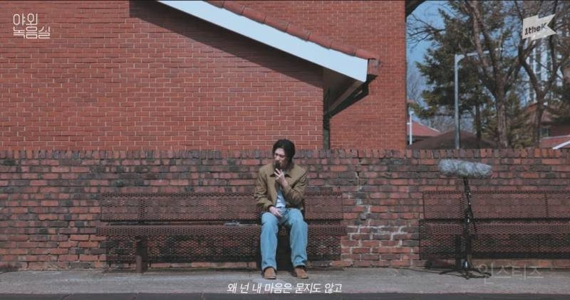 오늘자 진짜 작두 탄것 같다는 남돌.jpg | 인스티즈