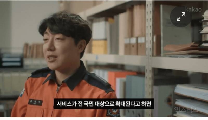 모르는 사람들이 많은 해외에서 아플 때 도움 받을 수 있는 곳 | 인스티즈