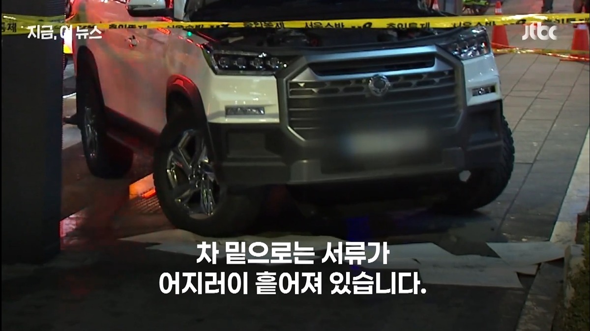 [정보/소식] 日 관광객, 홍대입구역 인근서 음주 운전 차량에 치여 중상 | 인스티즈
