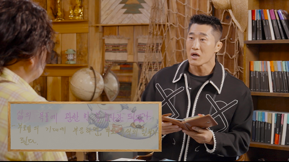 [잡담] 김동현과 강호동ㅋㅋㅋ | 인스티즈