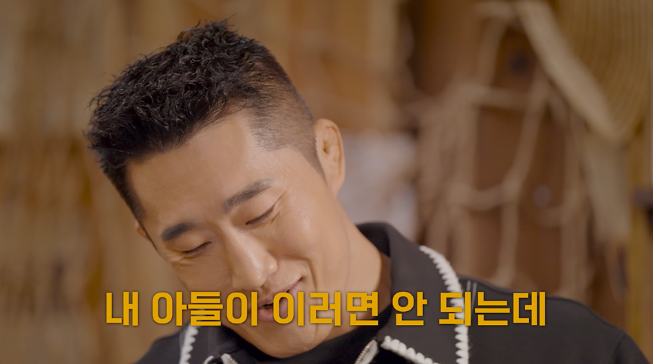 [잡담] 김동현과 강호동ㅋㅋㅋ | 인스티즈